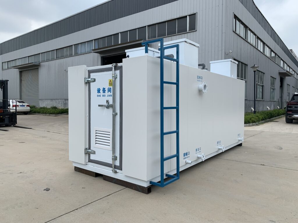 membrane bioreactor